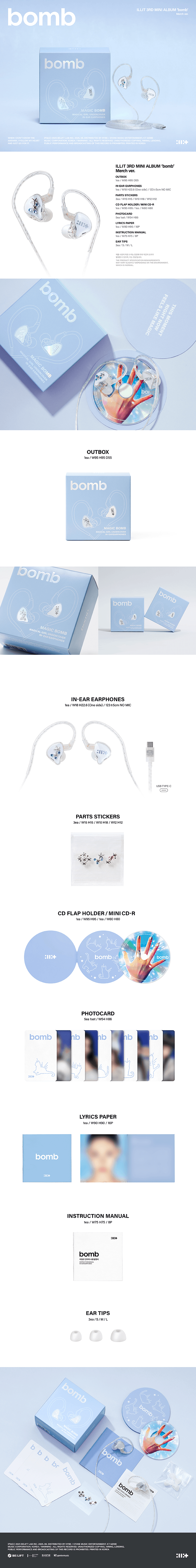 Illit 3rd Mini Album 'bomb' (Merch ver.)