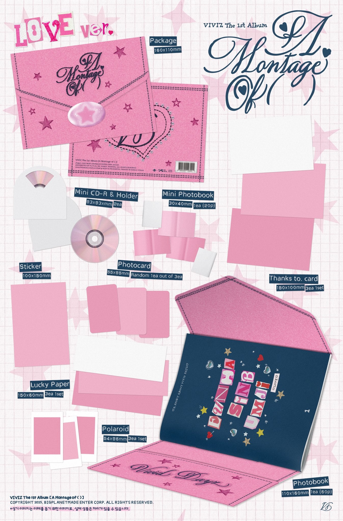 VIVIZ - The 1st Album ‘A Montage of ( )' (LOVE Ver.) pob included