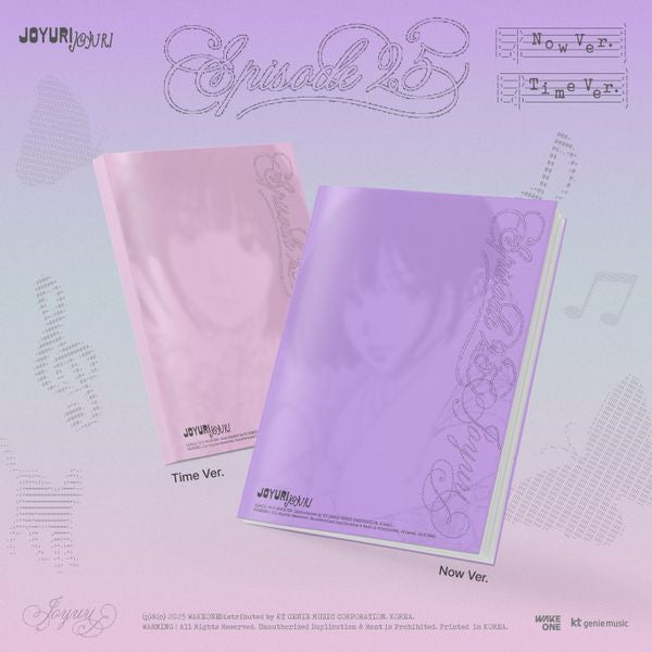 조유리 - The 3rd Mini Album ’Episode 25‘ pob included
