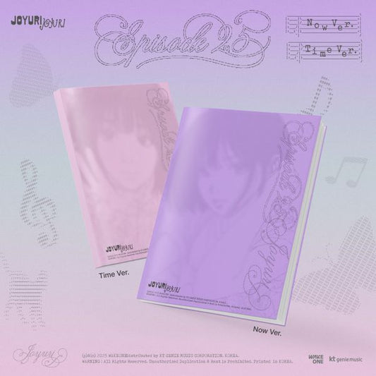 조유리 - The 3rd Mini Album ’Episode 25‘ pob included