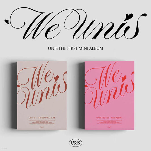 UNIS - 1st Mini Album "WE UNIS"