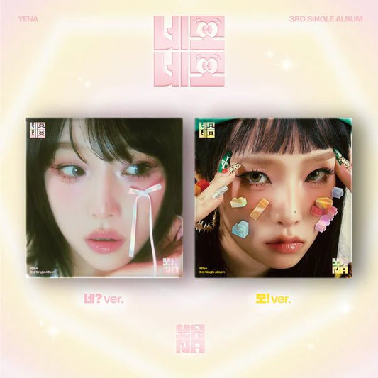 Yena 3rd single album (nemonemo) . pob included