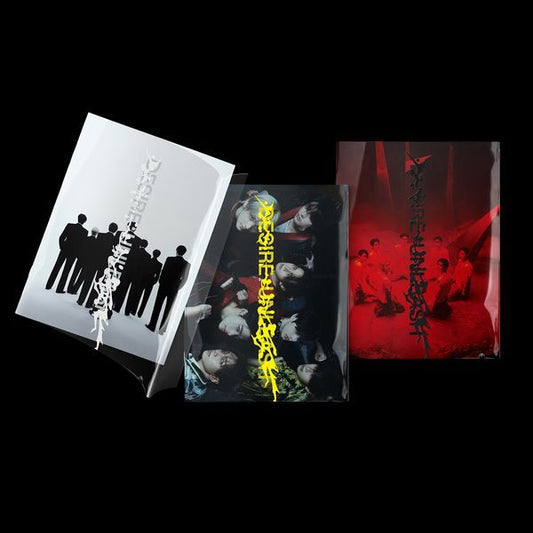 ENHYPEN - 6th Mini Album [DESIRE : UNLEASH] pob included