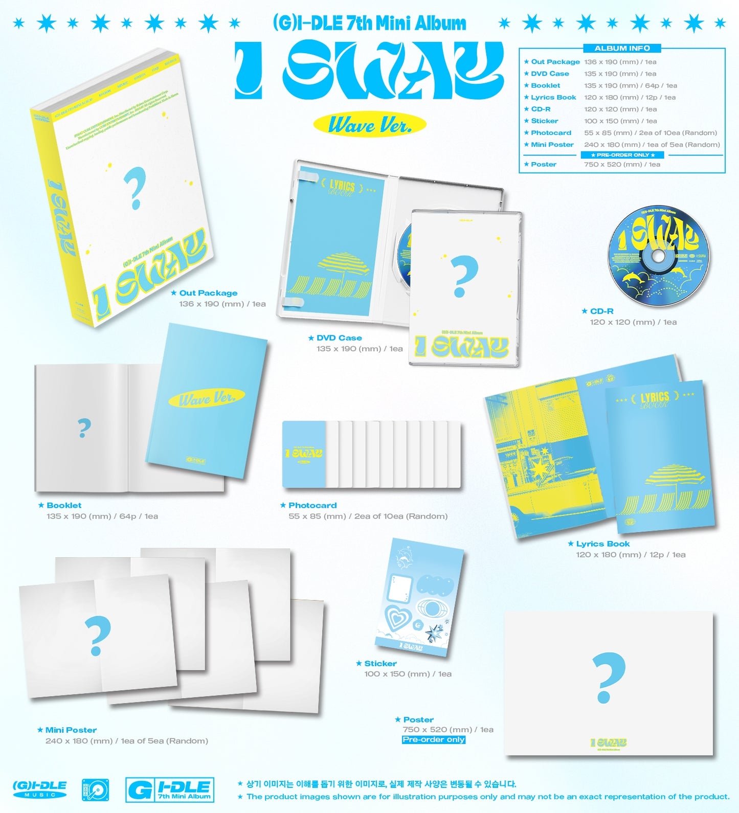 (G)I-DLE - 7th Mini Album [I SWAY]