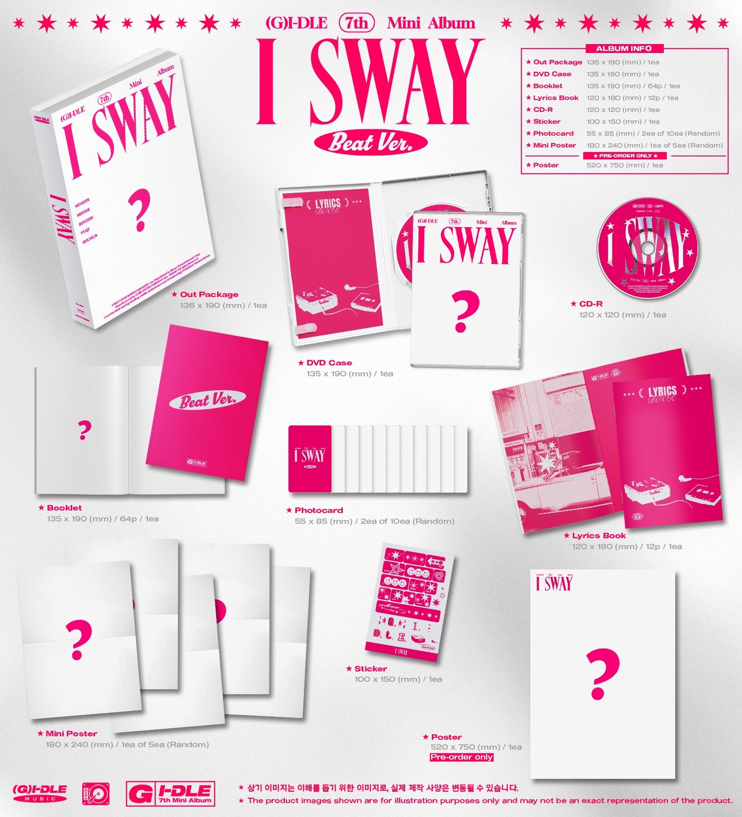 (G)I-DLE - 7th Mini Album [I SWAY]