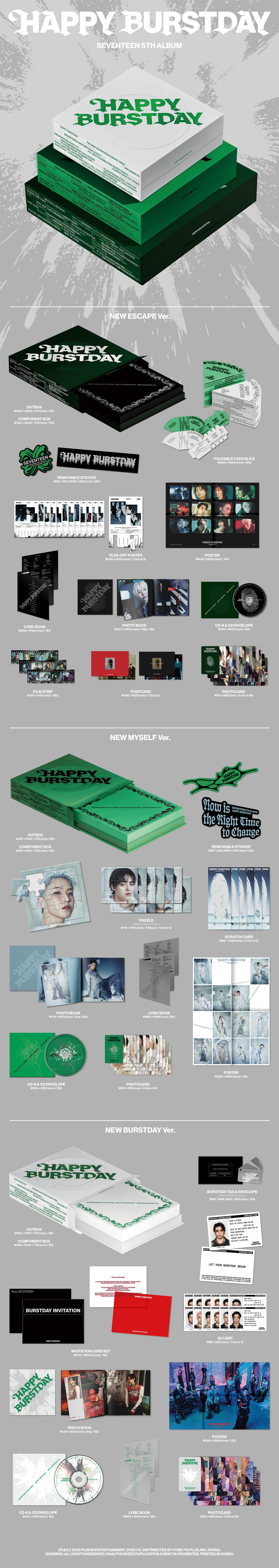 SEVENTEEN - 5th Album [HAPPY BURSTDAY]
