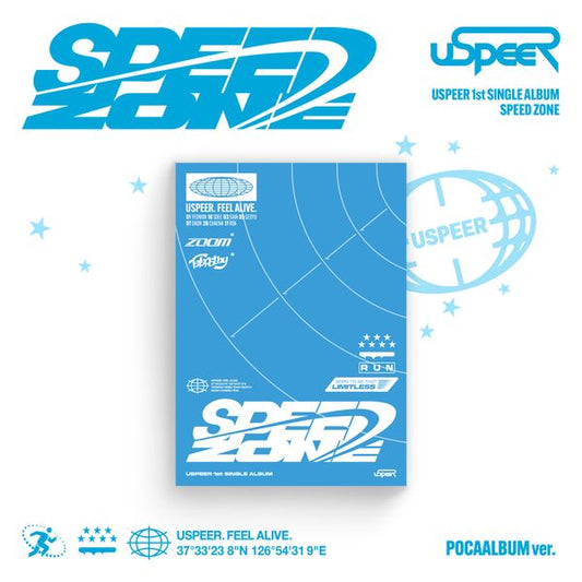 Uspeer 1st single album speed zone poca album ver pob included