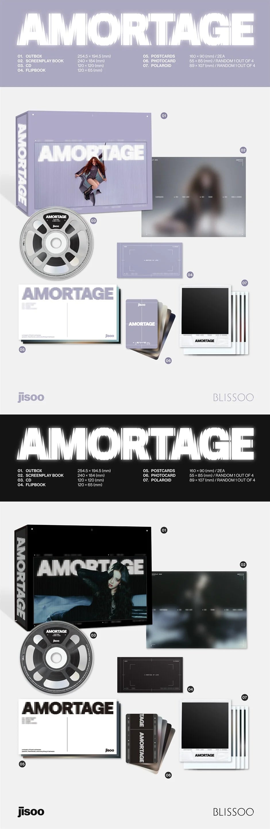 Jisoo (Of Blackpink)- Mini Album "Amortage"