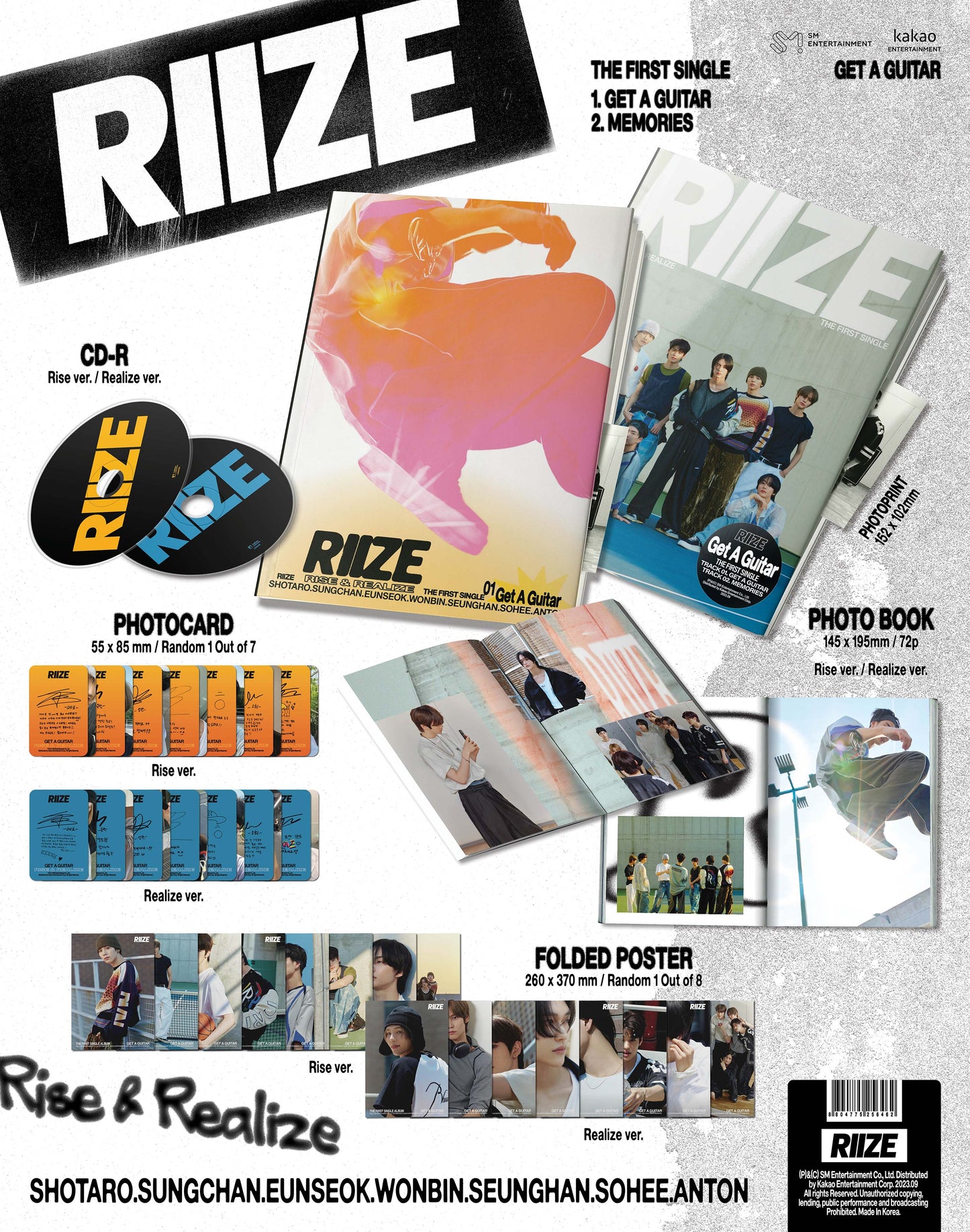 RIIZE - 1st Single "Get A Guitar"