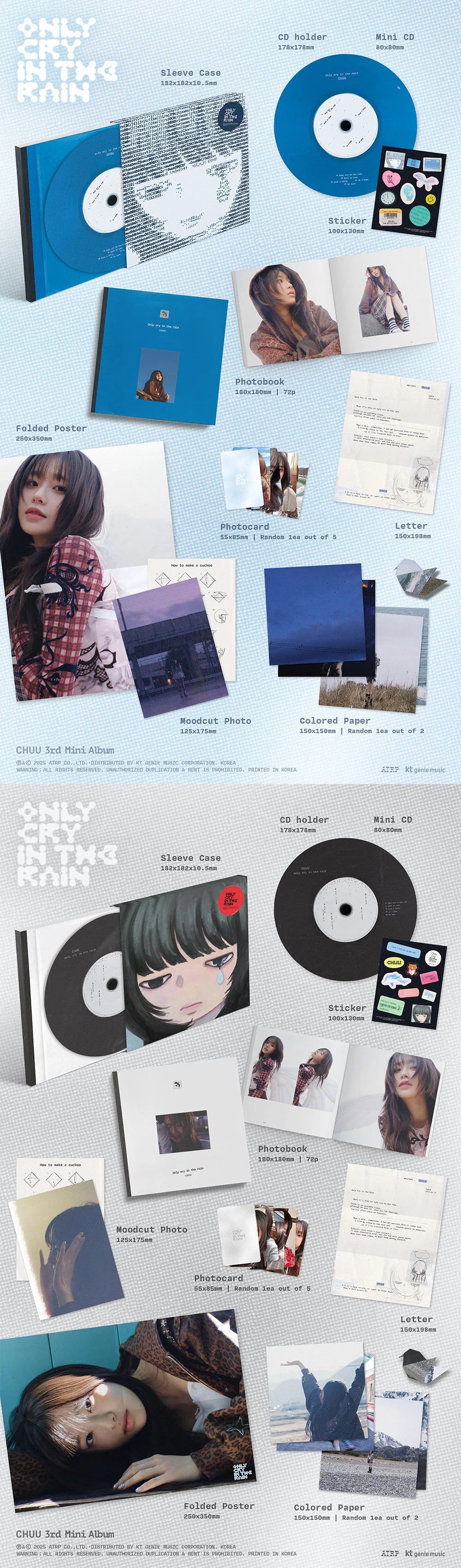 CHUU - Mini 3rd "Only cry in the rain"