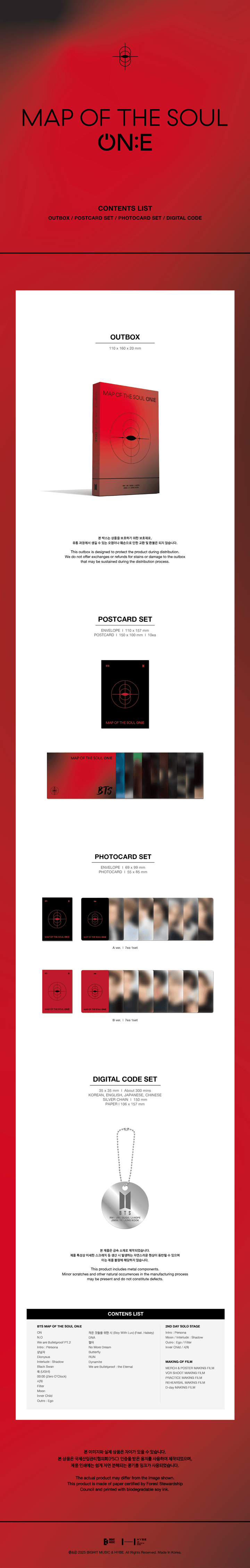 [2025 FESTA] BTS MAP OF THE SOUL ON:E DC