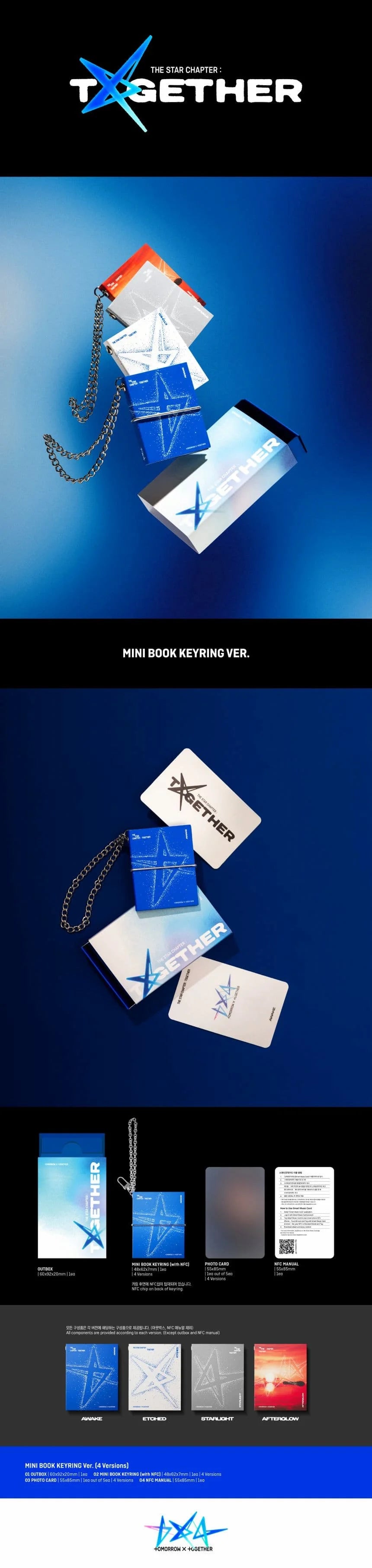 TOMORROW X TOGETHER (TXT) - Album [별의 장: TOGETHER] (Mini Book Keyring Ver.)