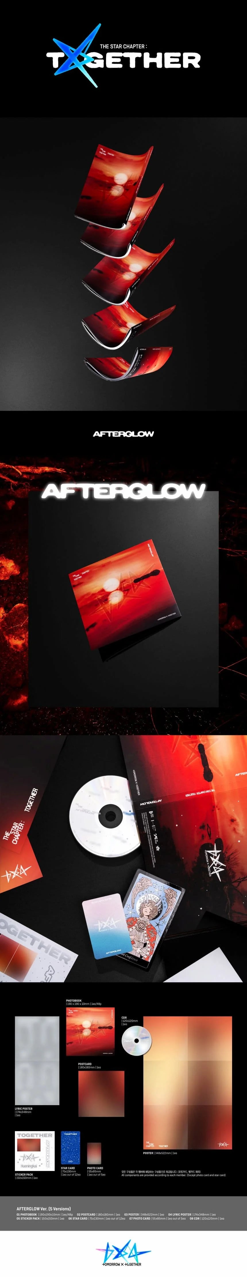 TOMORROW X TOGETHER (TXT) - Album [별의 장: TOGETHER] (Afterglow Ver.) pob included