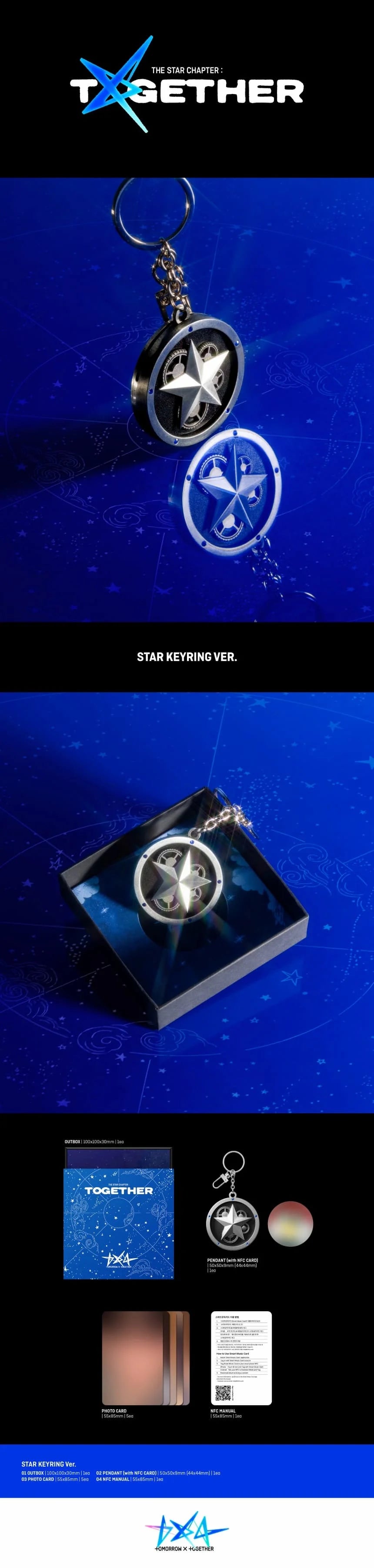 TOMORROW X TOGETHER (TXT) - Album [별의 장: TOGETHER] (Star Keyring Ver.) pob included
