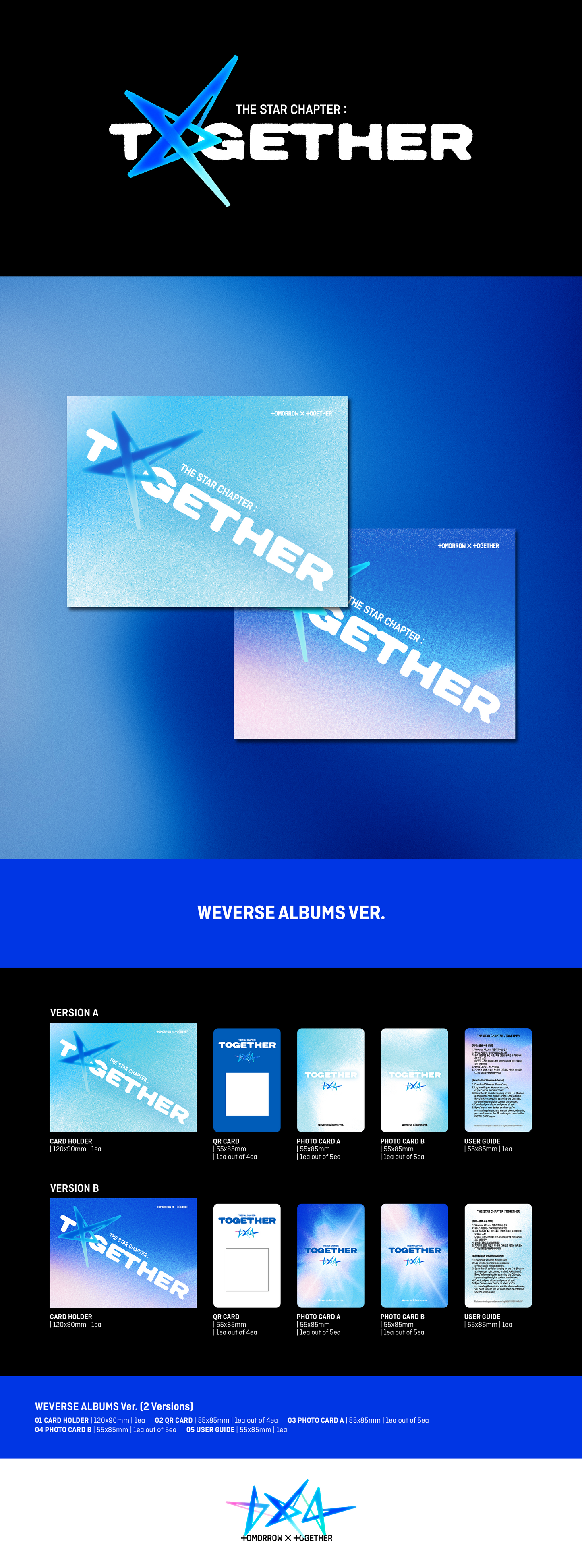 TOMORROW X TOGETHER (TXT) - Album [별의 장: TOGETHER] (Weverse Albums ver.) pob included