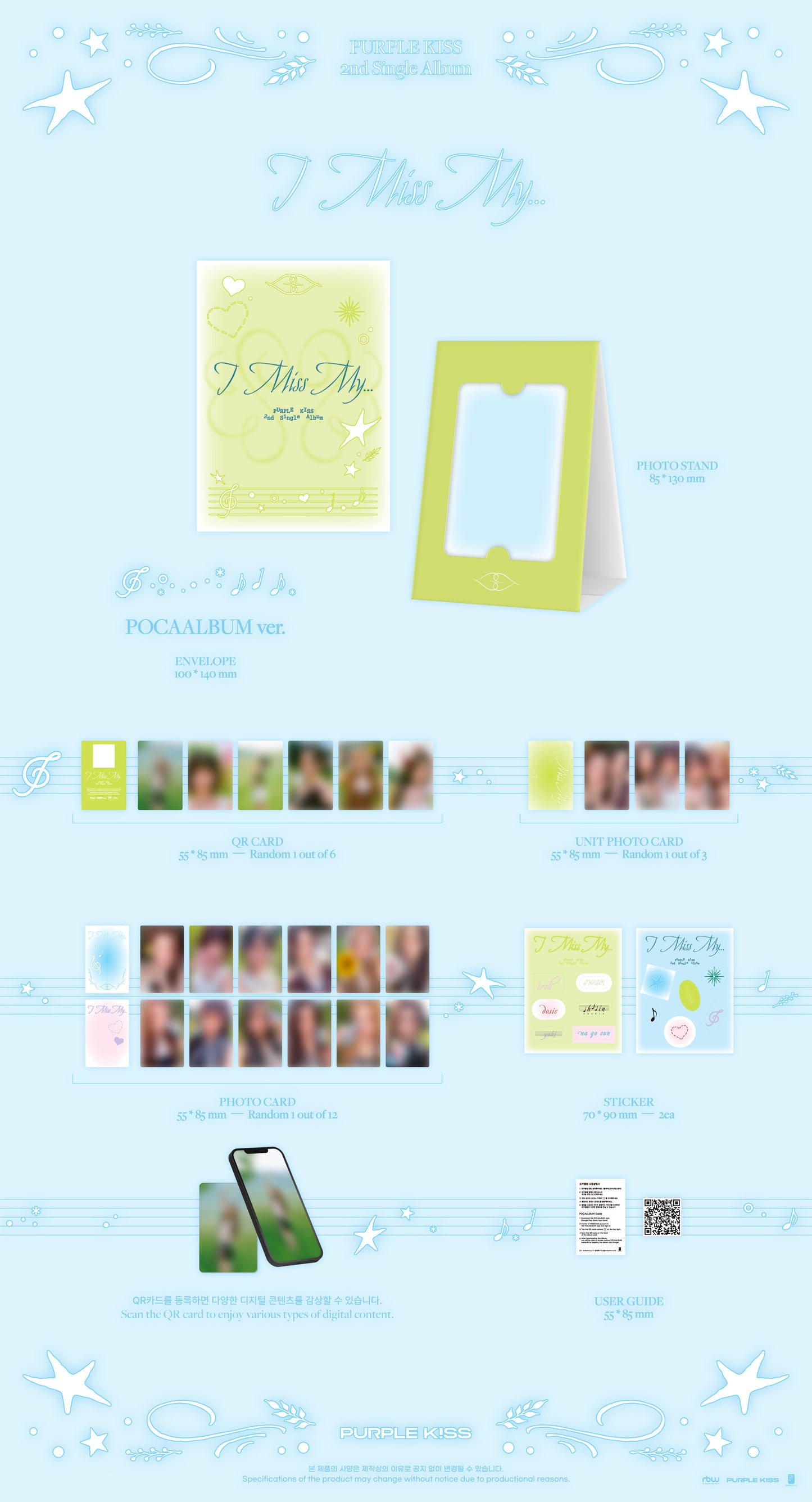 PURPLE KISS - 2nd Single Album [I Miss My...] (POCA Ver.)