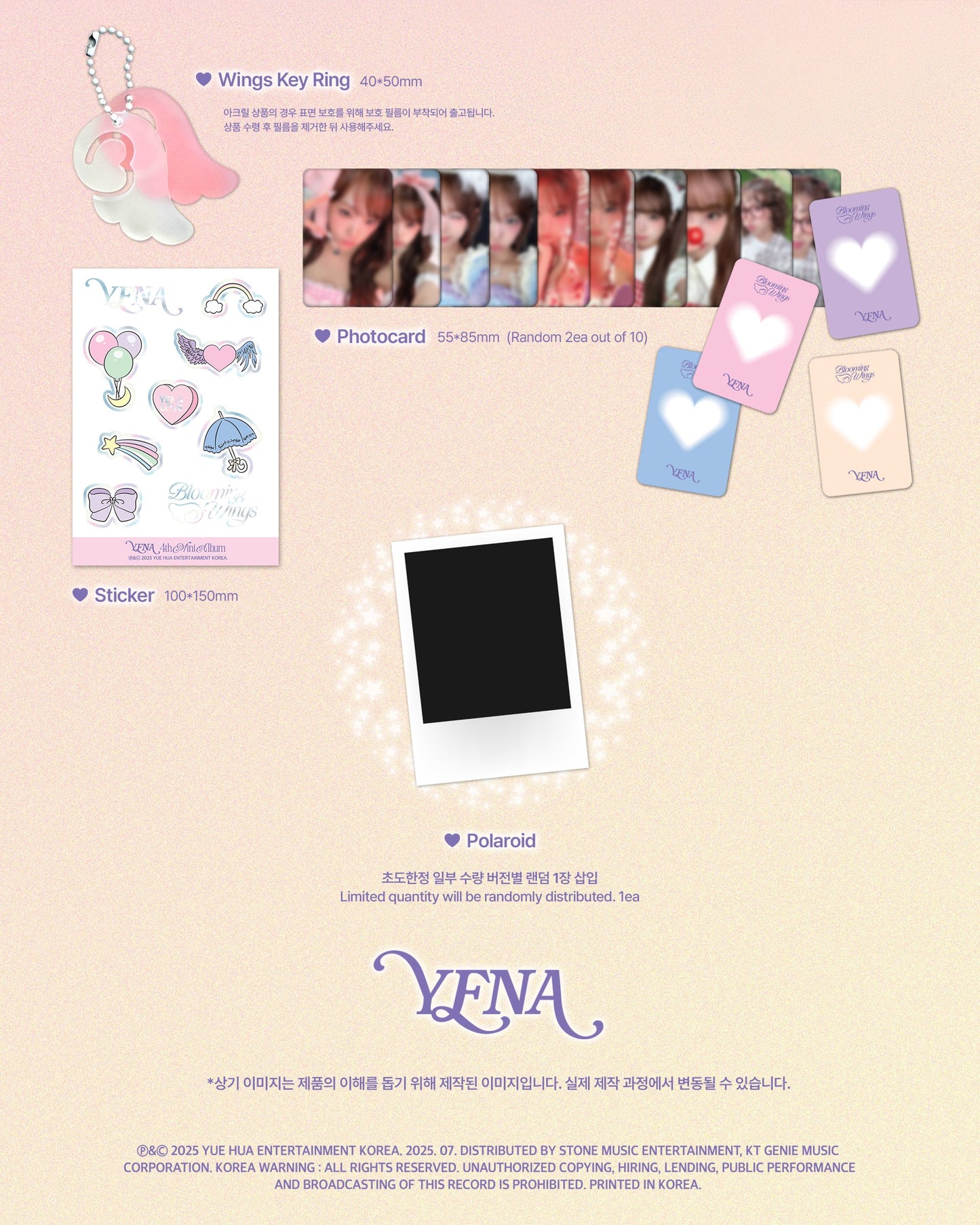 YENA - 4th Mini Album [Blooming Wings] pob included