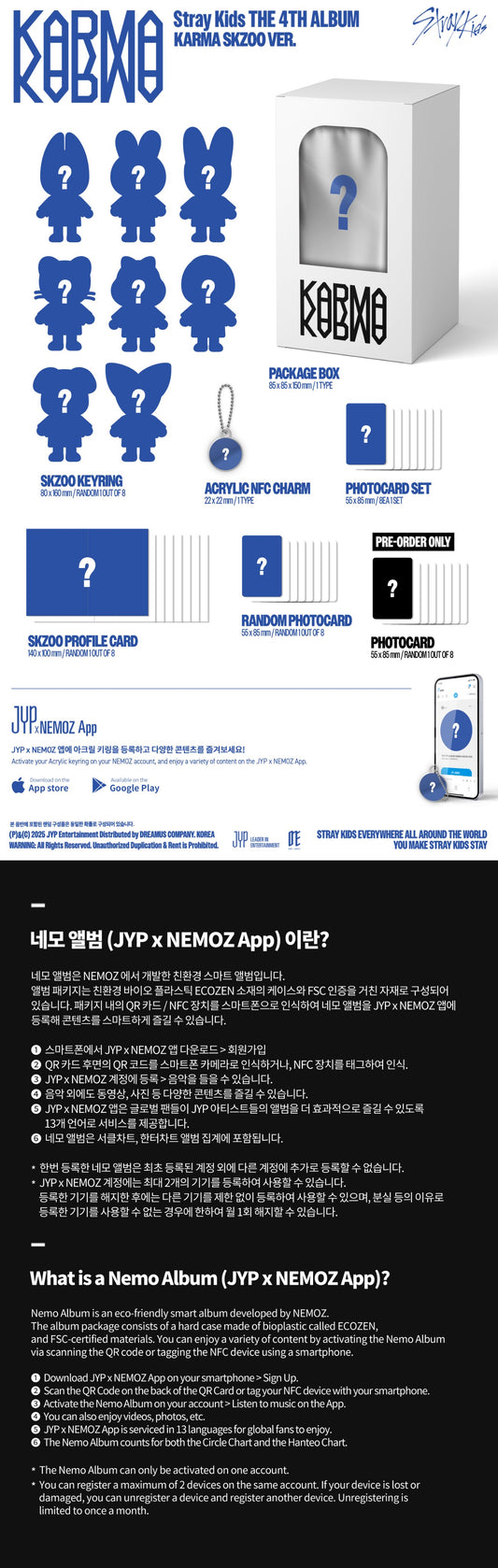 Stray Kids - 4th Album [KARMA] (SKZOO Ver.) (Random)